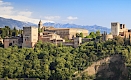 Alhambra de Grenade (Almeria), Espagne